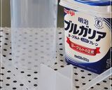 健康美人♥簡単♥もちもちホエーなベーグル作り方13写真