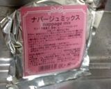 りんごとグレープフルーツのタルト☆作り方11写真