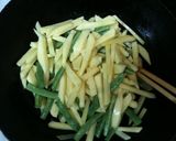 じゃがいもといんげん、干椎茸の炒め煮作り方1写真