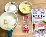 5分後に食べられる！オムライス作り方1写真