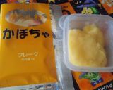 ♡離乳食かぼちゃカスタードプリン♡作り方1写真