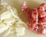 こく仕立て青じそドレで　簡単☆　豚丼♪作り方1写真