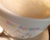 バリスタで簡単★豆乳あずきラテ♪作り方4写真