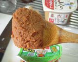 絶品！柔ら～か♡モツ煮♪作り方7写真
