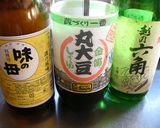 旬味!いくらのしょうゆ漬け丼作り方1写真