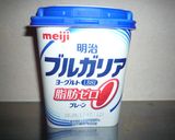 和風ポークカレー　水切りヨーグルト添え♪作り方7写真