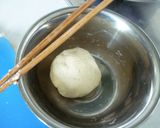 手延べ油泼面(ヨーポーミェン)作り方1写真