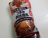 具のソースで簡単一品　ピーマン肉味噌炒め作り方2写真