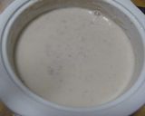 とろとろ梅おぼろ豆腐作り方1写真