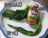 簡単すぎて【ほうれん草と三つ葉の和え物】作り方1写真