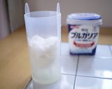捨てないでっ☆ホエイで乳酸飲料♪作り方1写真