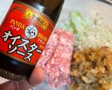 皮から手作り肉まん作り方5写真