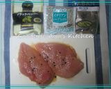 鶏ハム作り方4写真