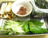 **ちくわのわかめ巻き**梅しそ風味作り方1写真