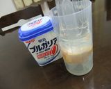◇水切りで！簡単ヨーグルトケーキ◇作り方1写真