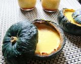 かぼちゃのプリン作り方9写真