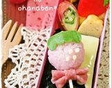 ＊お弁当おかず＊　オクラチーズクルクル♪作り方4写真