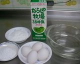✿簡単で美味しい✿私のカスタードプリン✿作り方1写真