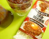 肉味噌カップ寿司作り方4写真