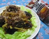 がっつり和風＾＾な肉味噌具のソースうどん作り方9写真