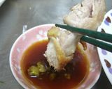 とりももステーキ＆わさびソース！！作り方4写真