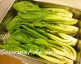 チンゲン菜と舞茸の姿蒸し焼き作り方1写真