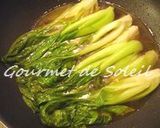 チンゲン菜と舞茸の姿蒸し焼き作り方4写真