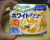 ズッキーニの簡単グラタン♡作り方4写真