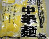 鶏チャーシューつけ麺：200円ランチ作り方4写真