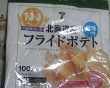 コンビニクッキング「メンチカツサンド」作り方6写真