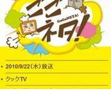 Ｗで！が美味しいブロッコリーのトースト☆作り方7写真