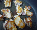 ★鶏もものねぎ塩焼き★お弁当にも作り方2写真