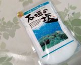 さくら色わさび漬け作り方3写真