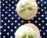 えだ豆のチーズケーキ風作り方3写真