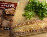 焼豚の照り焼きサンド💕作り方1写真