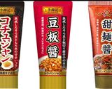 簡単な材料で♪汁なし担々麺作り方1写真