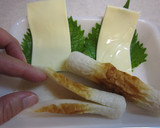 ＊お弁当の一品＊ちーちく大葉巻き巻き作り方1写真