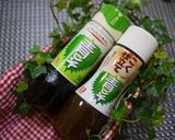 簡単で旨い~♪蒸し茄子作り方1写真