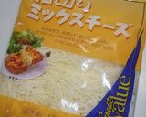 かぼちゃの濃厚サラダ作り方5写真