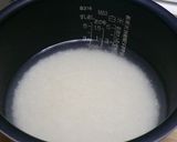 【農家のレシピ】かぼちゃご飯作り方2写真