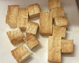 厚揚げのごろっとおかず作り方1写真