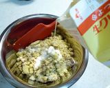 マロン・シャンテリー作り方4写真