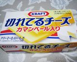 ✿鶏肉のソテー＊明太子チーズソース✿作り方13写真