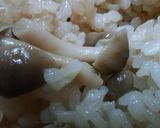 上から読んでも下から読んでも　しめじめし作り方4写真