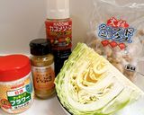 簡単アレンジ！スパイスカレーもんじゃ作り方1写真