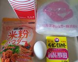 レンジで簡単❤卵1個の米粉ロールケーキ作り方1写真