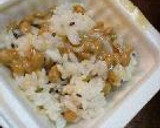 メンマと黒胡麻の炊き込みごはん作り方4写真