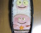 *オバQキャラ弁♪ドロンパ*作り方6写真