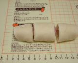 ＊簡単ちぎり　ベーコンロールパン＊作り方6写真