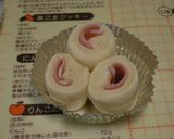 ＊簡単ちぎり　ベーコンロールパン＊作り方7写真